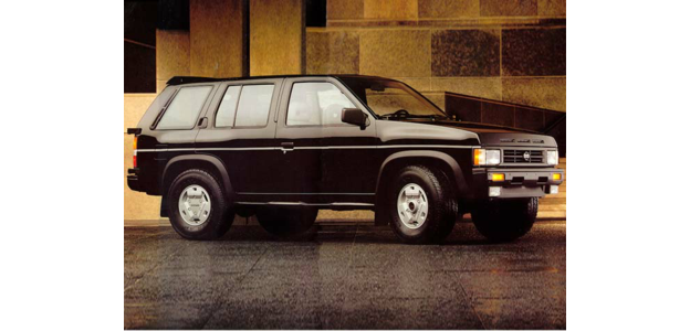 1992 Nissan pathfinder starter #6