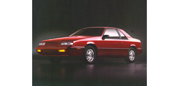1993 Chrysler lebaron mpg #3