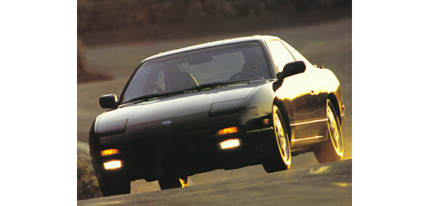 1993 Nissan 240sx recalls #9