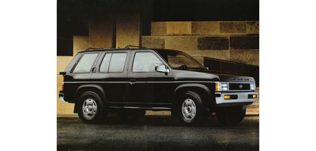 1993 Nissan pathfinder specifications #4