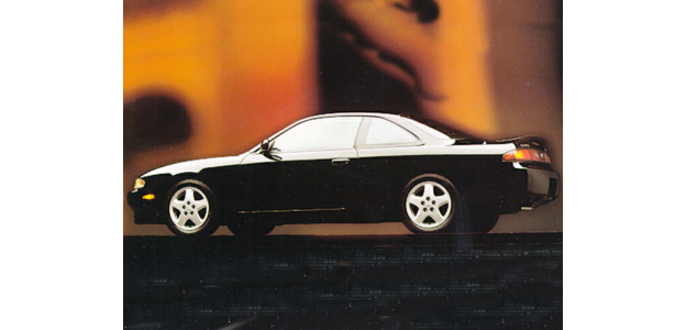 1995 Nissan 240sx recalls #6