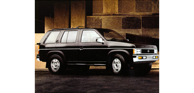 1995 Nissan pathfinder not starting #3