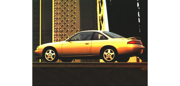 1997 Nissan 240sx recalls #7