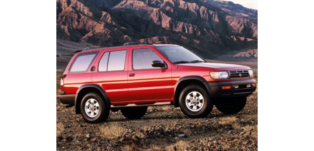1999 Nissan pathfinder recalls #8