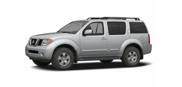 2005 Nissan pathfinder specifications #5