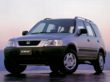 1997 Honda CR-V
