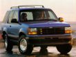 1993 Ford Explorer