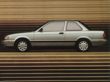 1994 Nissan Sentra