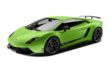 2012 Lamborghini Gallardo